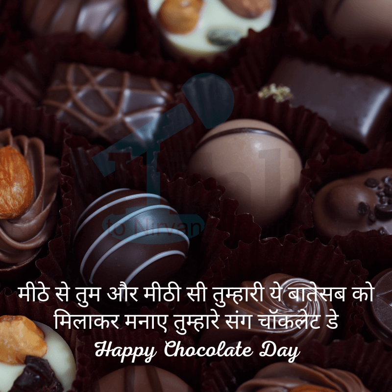 Best Chocolate Day Quotes For Love In Hindi