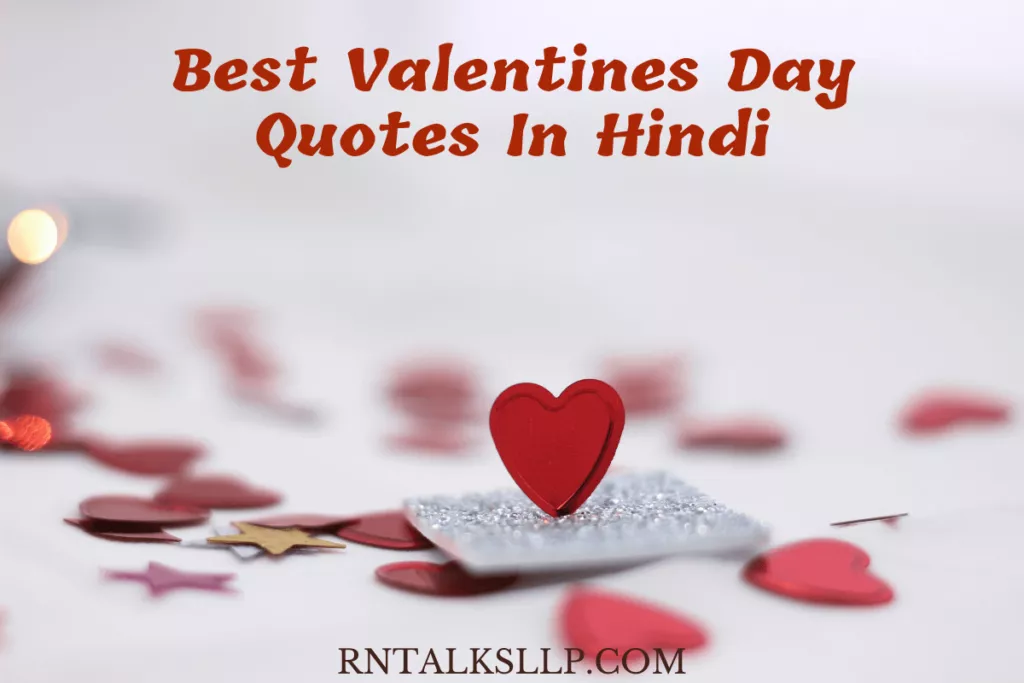 Best Valentines Day Quotes In Hindi
