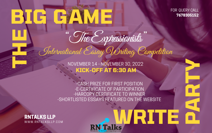 “The Expressionists” International Essay Writing Competition
