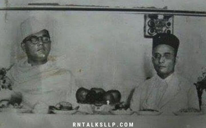 Quiz on Netaji Subhash Chandra Bose | Amazing Facts on Subhash Chandra Bose