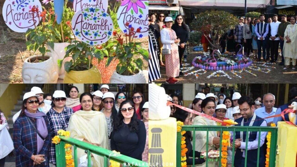 Aarambh Eco Mitra Park: South Delhi civic body inaugurates Eco Mitra Park