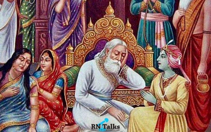 Ramayana: Ram Navami Quiz For Students, Children And Adults
