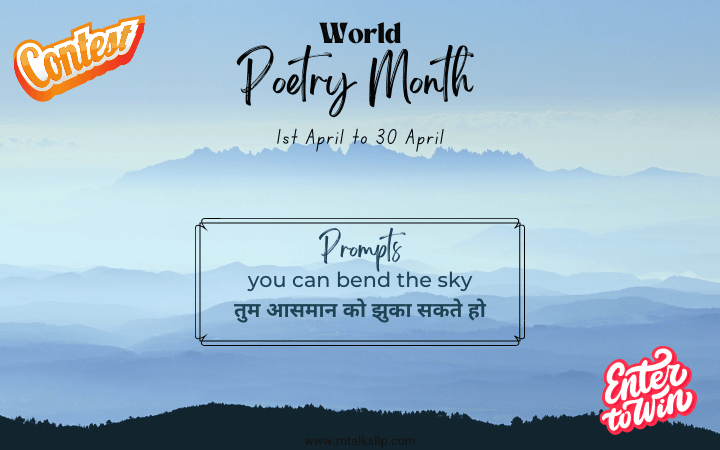 World Poetry Month: Day Eighteen