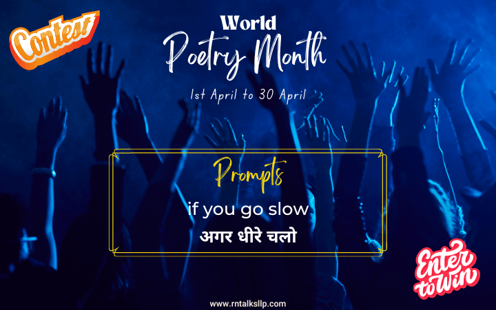 World Poetry Month: Day Twenty-One